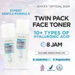 Ginza Advanced Hyaluronic Face Toner