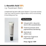 Minimalist 8% L-Ascorbic Acid Lip Brightening Balm