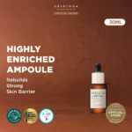 SKIN1004 Skin Barrier Care probio-cica intensive Ampoule