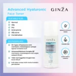 Ginza Advanced Hyaluronic Face Toner